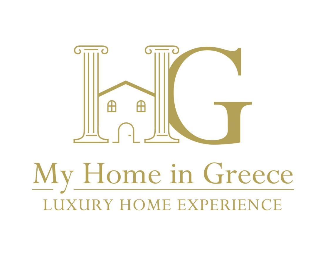 My Home In Greece เอเธนส์ ภายนอก รูปภาพ